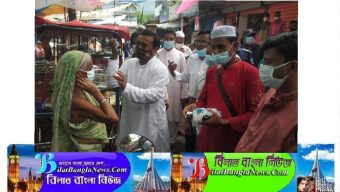 মাস্ক ব্যবহার করুন,স্বাস্থ্য বিধি মেনে চলুন-এমপি রতন