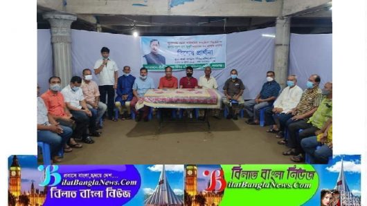 মুকুটের জন্য  জগন্নাথ জিউর মন্দির কমিটির উদ্যোগে বিশেষ প্রার্থনা