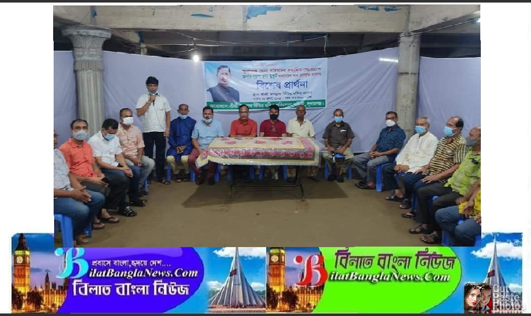 মুকুটের জন্য  জগন্নাথ জিউর মন্দির কমিটির উদ্যোগে বিশেষ প্রার্থনা