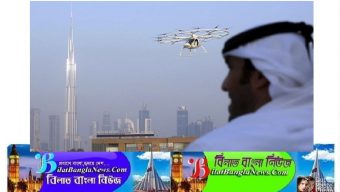 ড্রোন ব্যবহার করে এবার কৃত্রিম উপায়ে বৃষ্টি নামালো দুবাই