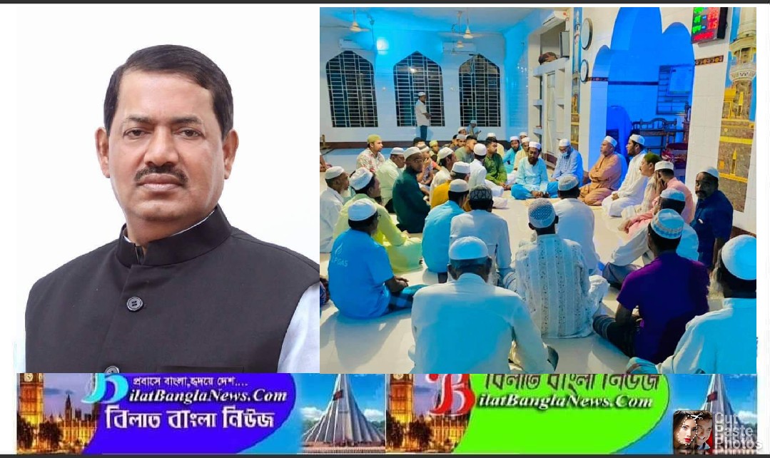 সুনামগঞ্জে নুরুল হুদা মুকুটের সুস্থতার জন্য খতম কোরআন ও দোয়া মাহফিল