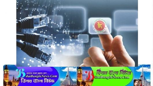 ইন্টারনেটের গতিতে সুদান-উগান্ডারও পেছনে বাংলাদেশ