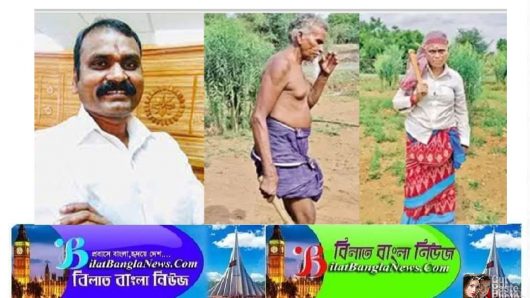 ভারতে মন্ত্রীর পিতামাতা এখনও অন্যের ক্ষেতের দিনমজুর