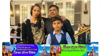 স্কটল্যান্ডে পানিতে ডুবে মা ও ছেলের মৃত্যু