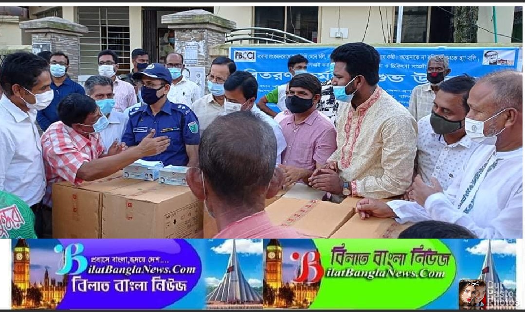 সুনামগঞ্জ চেম্বার অব কমার্স এন্ড ইন্ডাস্ট্রীর ২৫ হাজার মাস্ক বিতরণ
