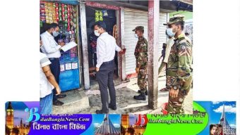 সুনামগঞ্জে লকডাউনের ৫ম দিনে ৮০ মামলায় ৮২জনকে ১ লাখ,১০ হাজার টাকা জরিমানা