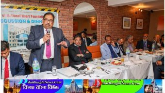 সিলেট ন্যাশনাল হার্ট ফাউন্ডেশন হাসপাতালের ৭ম তলা নির্মাণে ফান্ড রেইজিং ডিনার