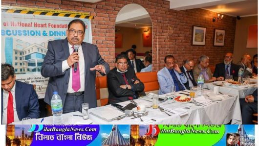 সিলেট ন্যাশনাল হার্ট ফাউন্ডেশন হাসপাতালের ৭ম তলা নির্মাণে ফান্ড রেইজিং ডিনার