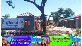 বিশ্বমভর পুরে  ২১০ পরিবারের ভাগ্যে জুটেছে স্বপ্নের ঠিকানা