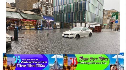 বজ্রপাত ও টানা ভারী বৃষ্টিপাতে হঠাৎ প্লাবিত লন্ডন শহর (ভিডিওসহ)
