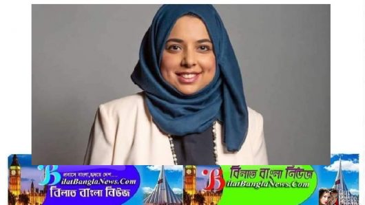 আবাসন প্রতারণার মামলায় নির্দোষ ব্রিটিশ বাংলাদেশী এমপি আপসানা