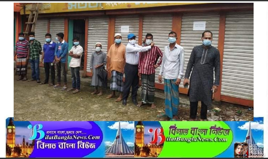 সুনামগঞ্জের ধর্মপাশায় এমপি রতন’র উদ্যোগে এক হাজার মাস্ক বিতরণ