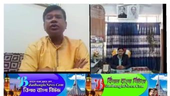 সুনামগঞ্জে বিশ্ব জনসংখ্যা দিবস ২০২১ উপলক্ষ্যে আলোচনা অনুষ্ঠিত