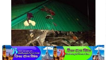 টেকনাফে পাহাড়ধসে প্রাণ গেল ৫ ভাই-বোনের