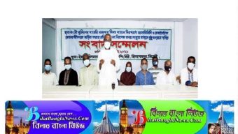 ছাতকে নৌ পুলিশের মামলার নিরপেক্ষ তদন্ত দাবি
