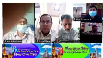 সুনামগঞ্জে স্বাস্থ্য বিধি মেনে মসজিদে ঈদ জামাত আদায় করার সিদ্ধান্ত