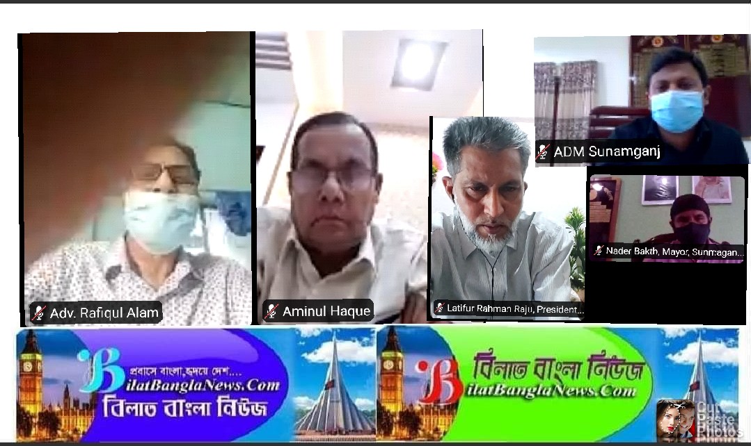 সুনামগঞ্জে স্বাস্থ্য বিধি মেনে মসজিদে ঈদ জামাত আদায় করার সিদ্ধান্ত