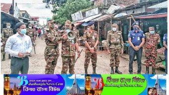 দোয়ারাবাজারে সেনাবাহিনীর ত্রাণ বিতরণ ও মহড়া অনুষ্ঠিত