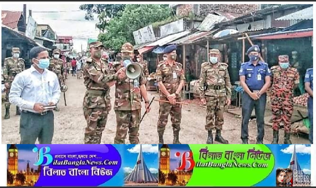 দোয়ারাবাজারে সেনাবাহিনীর ত্রাণ বিতরণ ও মহড়া অনুষ্ঠিত