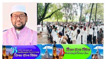 সুনামগঞ্জে অ্যাডভোকেট শফিকুল আলমের জানাজা অনুষ্ঠিত
