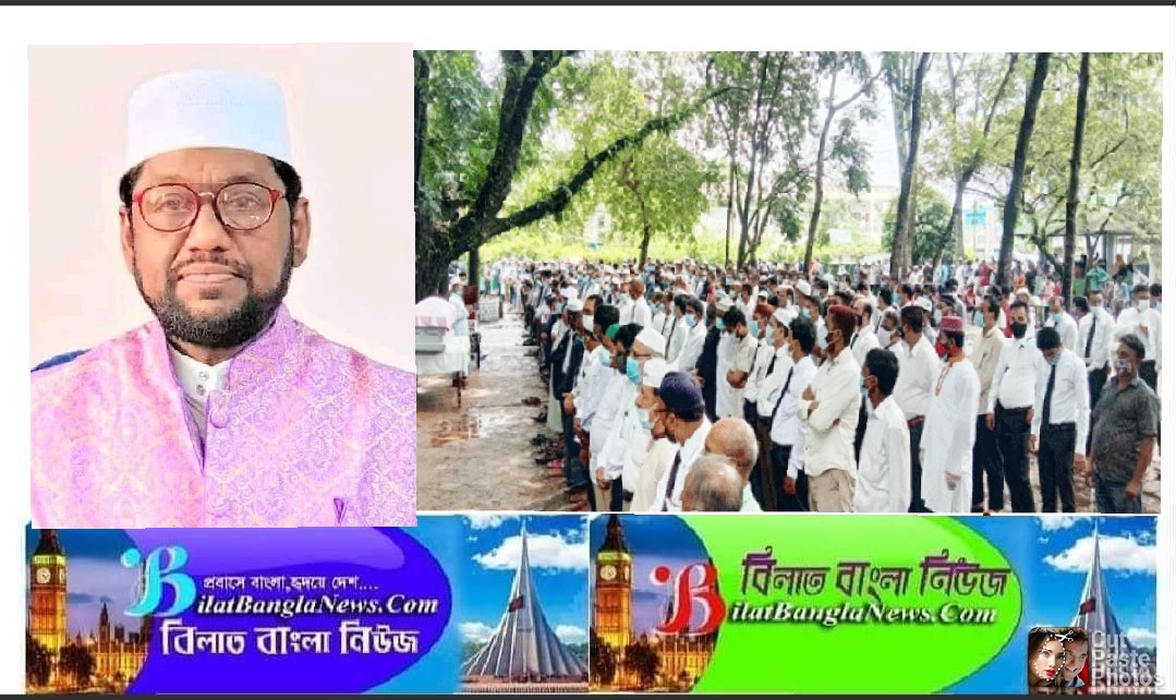 সুনামগঞ্জে অ্যাডভোকেট শফিকুল আলমের জানাজা অনুষ্ঠিত