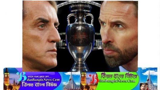 ইউরোপিয়ান চ্যাম্পিয়নশিপে‘ইংল্যান্ড না ইতালি‘শক্তিশালী স্কোয়াডে