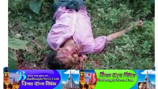 রাঙামাটির কাপ্তাইয়ে জে.এস.এস-এম.এন.পি’র বন্ধুকযুদ্ধে নিহত-১