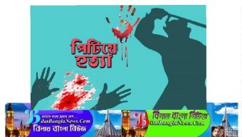 মোবাইল ফোন লুকিয়ে রাখায় মাকে পিটিয়ে হত্যা!