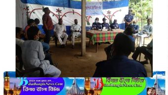 আইন শৃঙ্খলা রক্ষায়” তাহিরপুর থানায় উম্মুক্ত আলোচনা সভা  