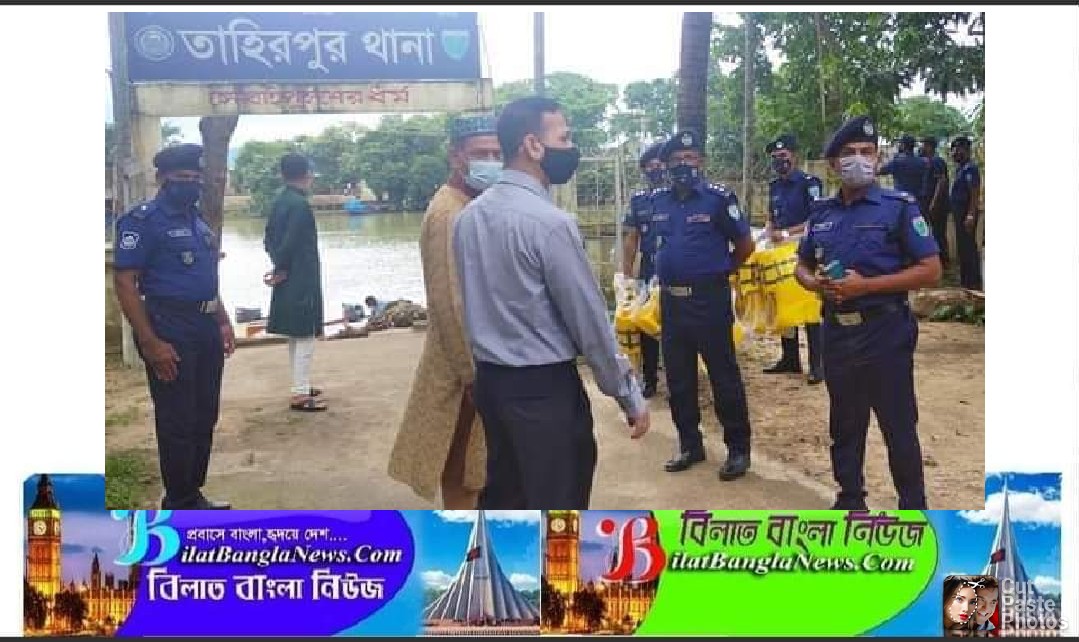 তাহিরপুর থানা পরিদর্শনে সিলেট রেঞ্জ ডিআইজি