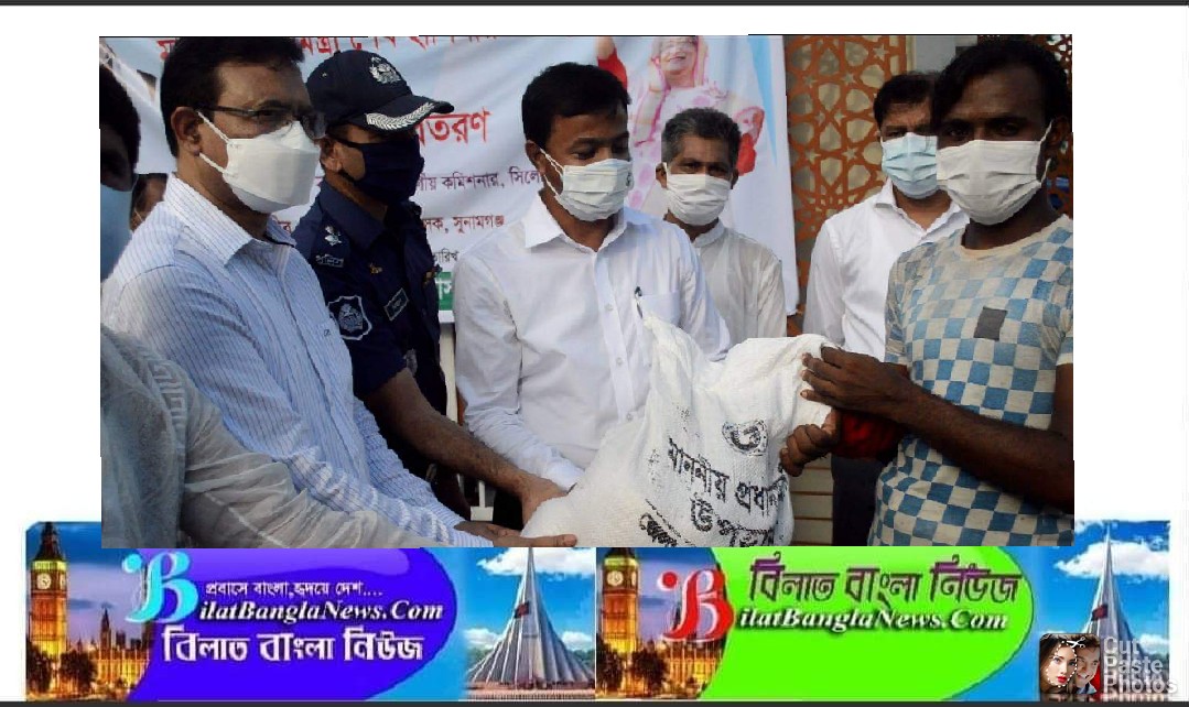 প্রধানমন্ত্রীর উপহার কর্মহীনদের মাঝে পর্যায় ক্রমে বিতরণ হচ্ছে – বিভাগীয় কমিশনার