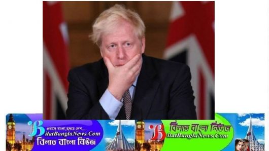 আবারও করোনায় আক্রান্তের শঙ্কা ব্রিটিশ প্রধানমন্ত্রী বরিস জনসনের