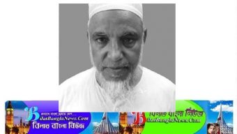 সাংবাদিক হোসাইন আহমদের পিতার ইন্তেকাল:ছাতক প্রেসক্লাবের শোক