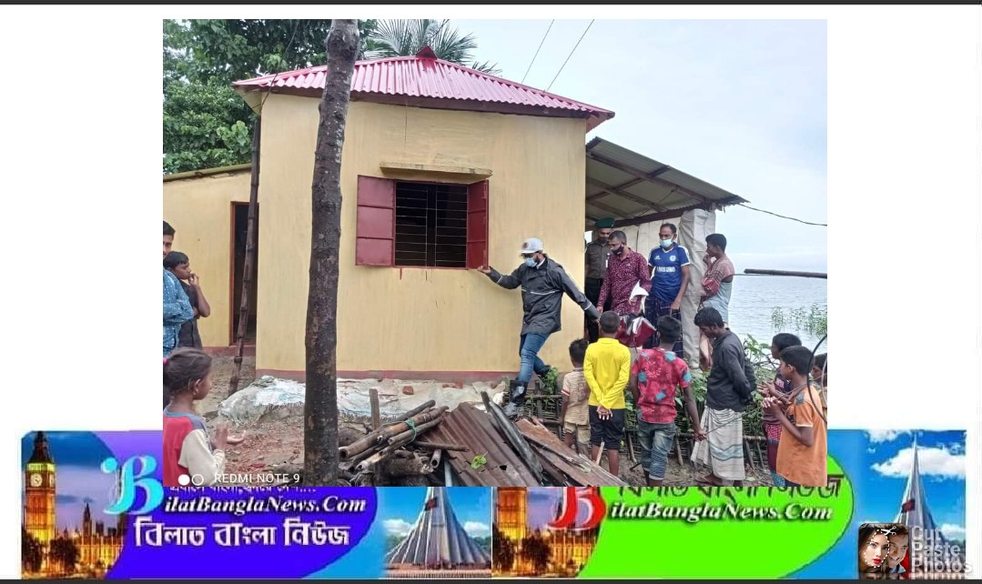 বিশ্বমভর পুরে প্রধানমন্ত্রীর উপহারের ঘর পরিদর্শন করেন ইউএনও সহ অন্যান্য কর্মকর্তাগণ