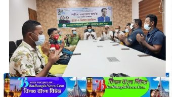 সজীব ওয়াজেদ জয়ের জন্মদিনে সুনামগঞ্জ যুবলীগের বৃক্ষরোপন ও দোয়া মাহফিল