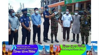 বিধিনিষেধ মানুন, ইনশাআল্লাহ আঁধার কেটে যাবে- ব্রিগেডিয়ার জেনারেল মেসবাহ উদ্দিন