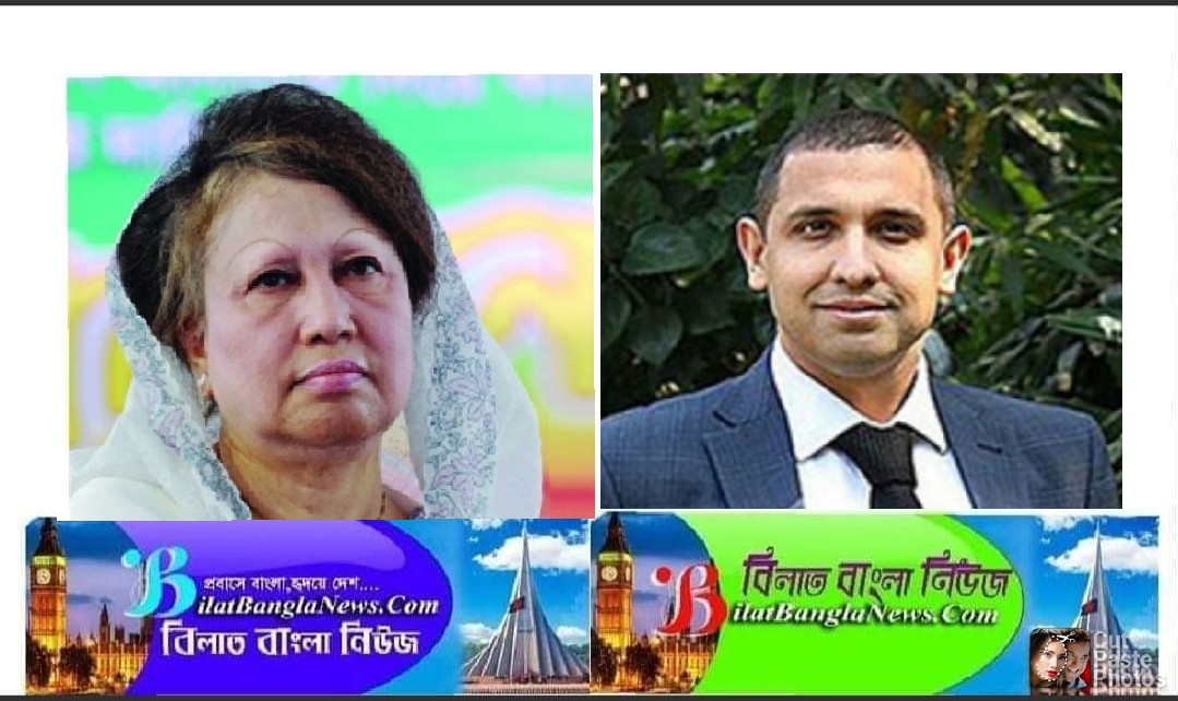 খালেদা জিয়াকে গৃহবন্দি বলায় ঢাকায় বৃটিশ দূতকে তলব