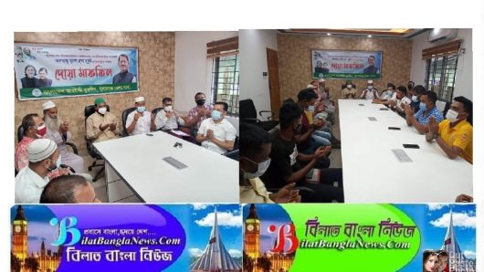 মুকুটের রোগ মুক্তির জন্য সুনামগঞ্জ যুবলীগের দোয়া মাহফিল