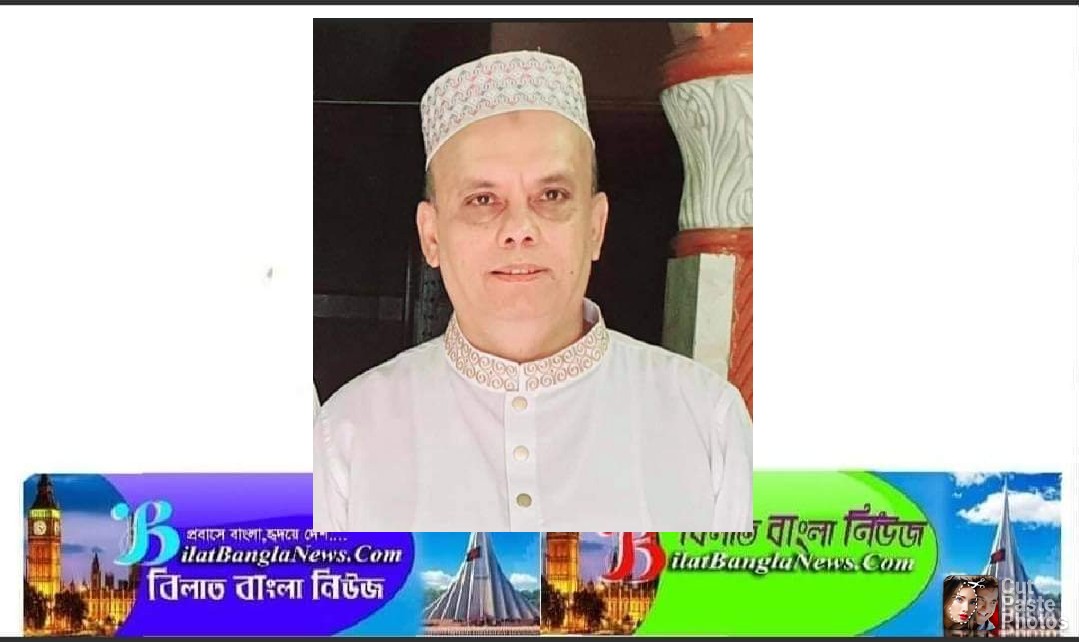 সুনামগঞ্জ জেলা পরিষদ সদস্য পদে বিশিষ্ট গীতিকার ও সুরকার সৈয়দ দুলাল নির্বাচিত