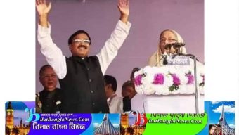 মধ্যনগরকে উপজেলা ঘোষণা করায় প্রধানমন্ত্রী শেখ হাসিনা ও এমপি রতন কে  মধ্যনগরবাসীর অভিনন্দন