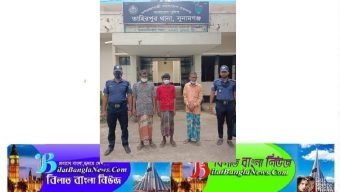 তাহিরপুরে মাদক বিরোধী অভিযানে আটক ৩