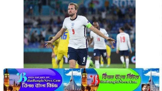 ২৫ বছর পর ইউরোর সেমি ফাইনালে ইংল্যান্ড