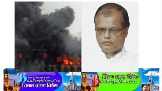 রূপগঞ্জ ট্রাজেডি:সজীব গ্রুপের চেয়ারম্যানসহ ৮ জন গ্রেপ্তার