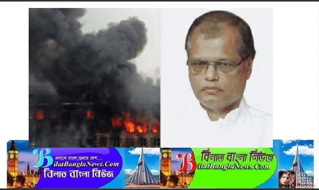 রূপগঞ্জ ট্রাজেডি:সজীব গ্রুপের চেয়ারম্যানসহ ৮ জন গ্রেপ্তার