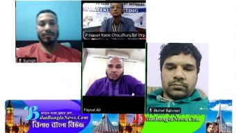 রোটারি ক্লাব অফ সিলেট ইম্পেরিয়াল এর প্রথম ক্লাব মিটিং সম্পন্ন