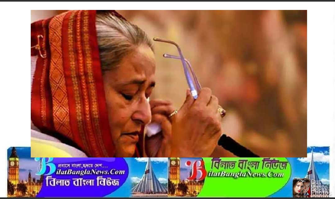 নারায়ণগঞ্জে আগুনে হতাহতের ঘটনায় প্রধানমন্ত্রীর শোক