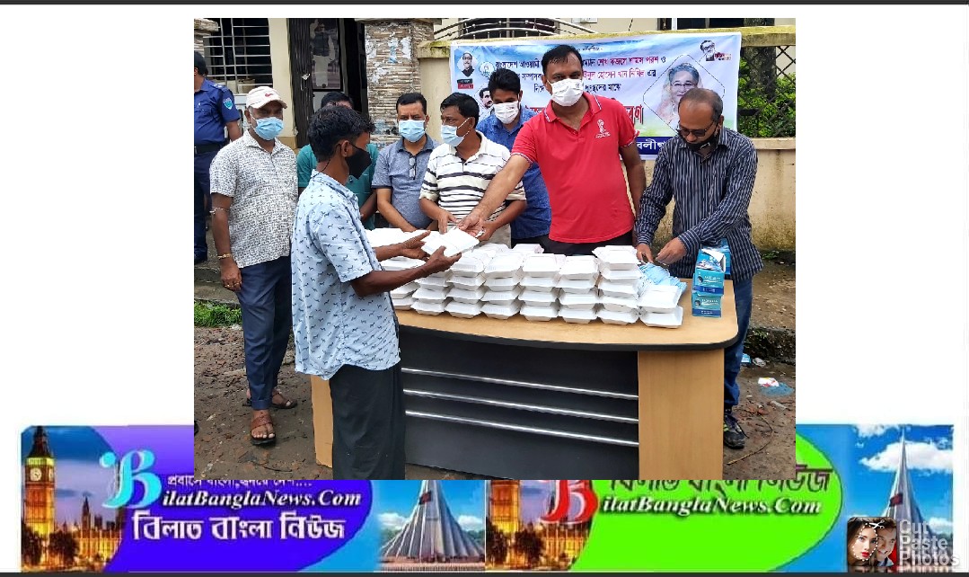 সুনামগঞ্জ জেলা যুবলীগের উদ্যোগে মাস্ক ও খাদ্য বিতরণ