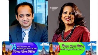 ইভ্যালির চেয়ারম্যান-এমডি’র দেশত্যাগে নিষেধাজ্ঞা