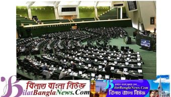 শপৎ নিয়েছেন ইরানের নতুন প্রেসিডেন্ট ইব্রাহিম রাইসি