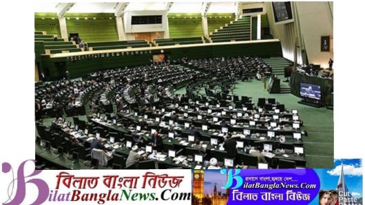 শপৎ নিয়েছেন ইরানের নতুন প্রেসিডেন্ট ইব্রাহিম রাইসি